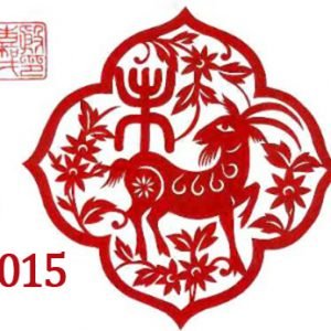 Sinh năm 2015 mệnh gì